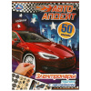 Умка Книга-активити А4 50 наклеек Авто-апдейт Электрокары
