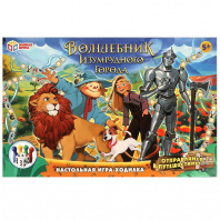Умные игры Игра-ходилка Волшебник Изумрудного города 9939*