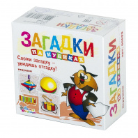 Десятое королевство Кубики 4шт с загадками Игрушки*