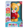 Умка Муз.игрушка Сказочник-Мишка 18*12,7см 30+песен, сказок и загадок*