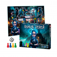 Русский Стиль Игра-ходилка Замок теней*