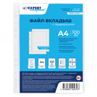 Файл А4 Expert Complete Classic 30мкм 100шт матовый прозрачный