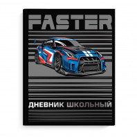 Дневник 1-11кл тверд Феникс+ 48л глянц.ламин. Дрифт