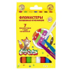 Фломастеры 7цв Каляка-Маляка исчезающие+1 поглотитель