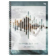 Тетрадь д/нот А5 24л BG спираль Эхо волн