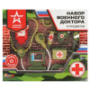 Играем вместе Набор Военного доктора 10 предметов в коробке