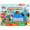 Умка Муз.игрушка Пианино Синий трактор 25*13*3см 30+ песен и звуков