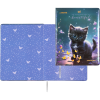 Дневник 1-11кл и/кожа deVENTE 48л Beautiful Cat